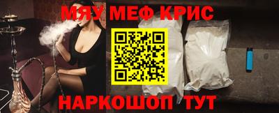 2c-b Бузулук