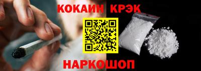 2c-b Бузулук