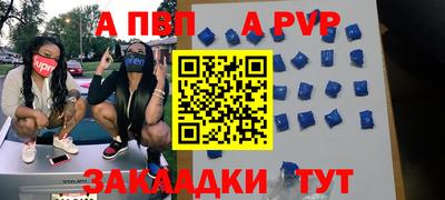 2c-b Бузулук