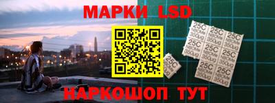 гашишное масло Будённовск