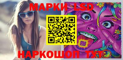 гашишное масло Будённовск