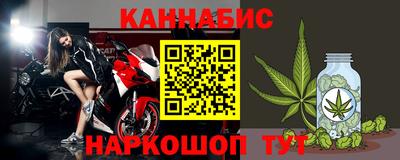 2c-b Бузулук