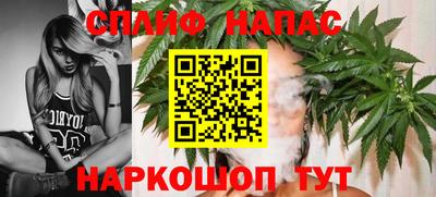 2c-b Бузулук