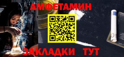 гашишное масло Будённовск