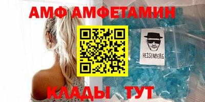 2c-b Бузулук