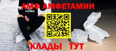гашишное масло Будённовск