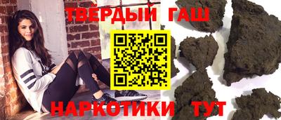 2c-b Бузулук