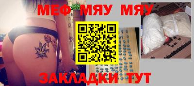 гашишное масло Будённовск