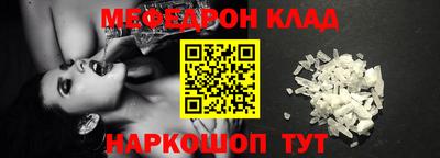 2c-b Бузулук